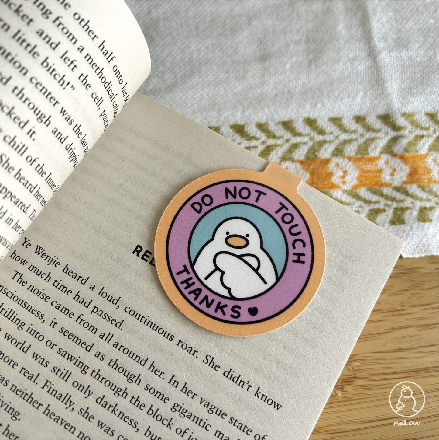 Do Not Touch - Duck Magnetic Bookmark