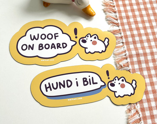 "Dog on Board" Duck Car Decal Bumper Magnet | Magnetic Deco