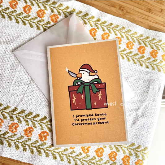 Duckie Promised Santa He'd Protect Your Gift - Duck Christmas Card - Greeting Card